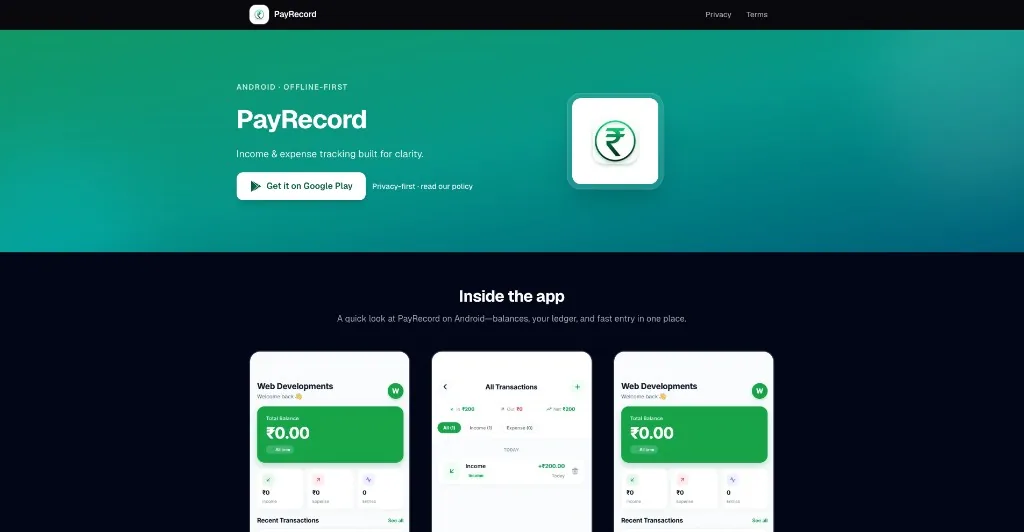 PayRecord product screenshot